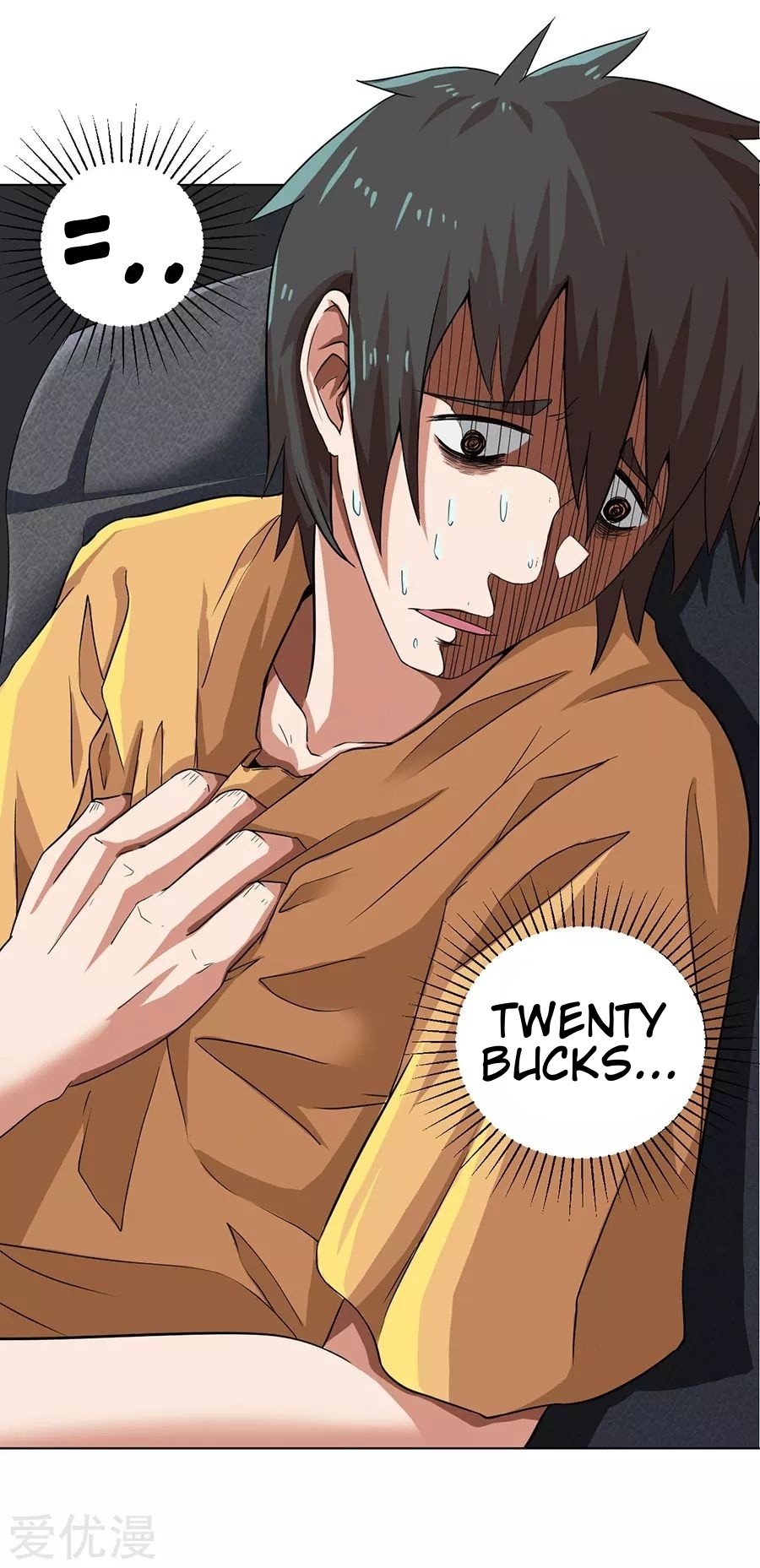 Inverse God Doctor Ch. 3 第12页