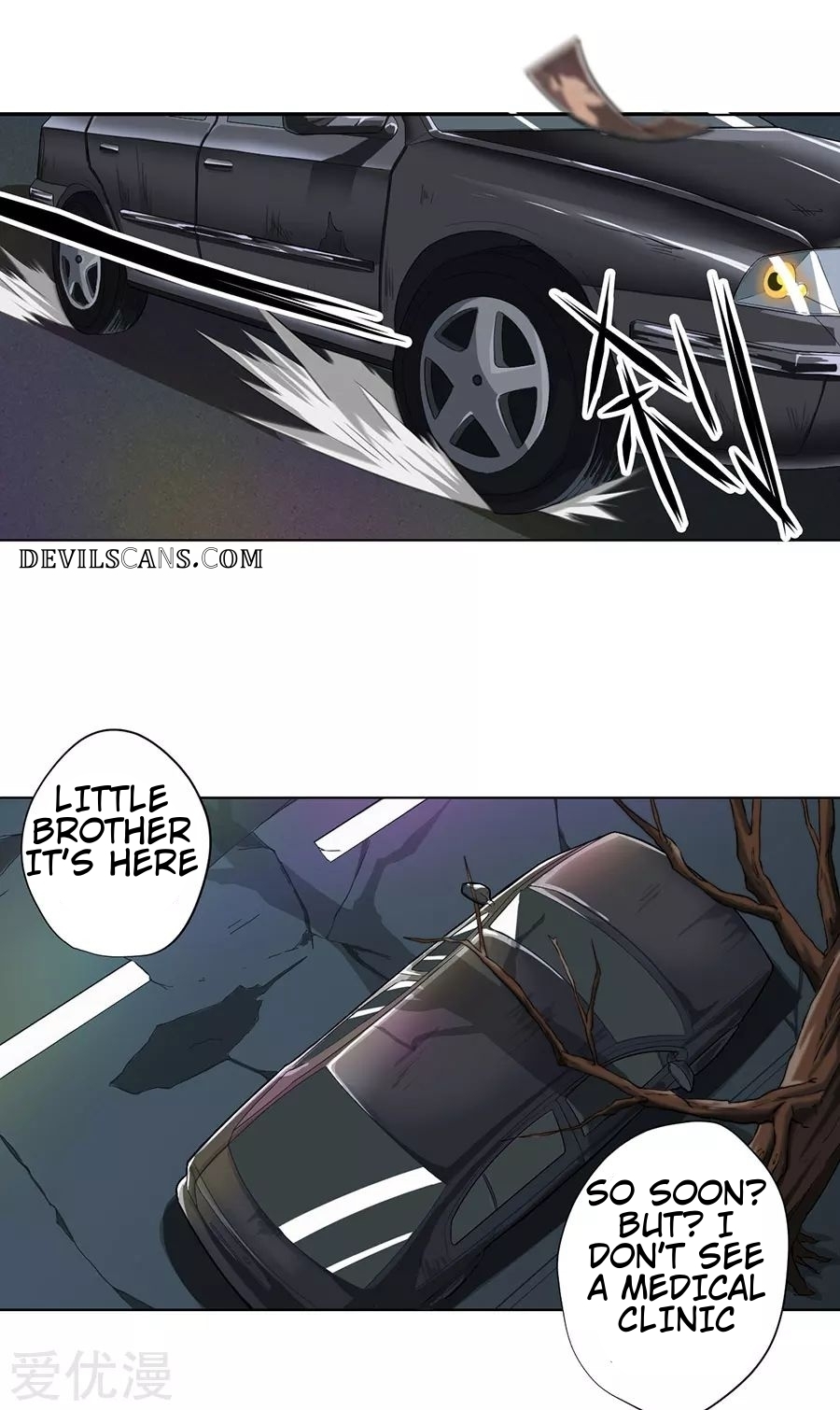 Inverse God Doctor Ch. 3 第14页