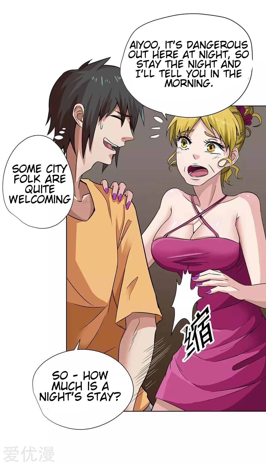 Inverse God Doctor Ch. 3 第19页