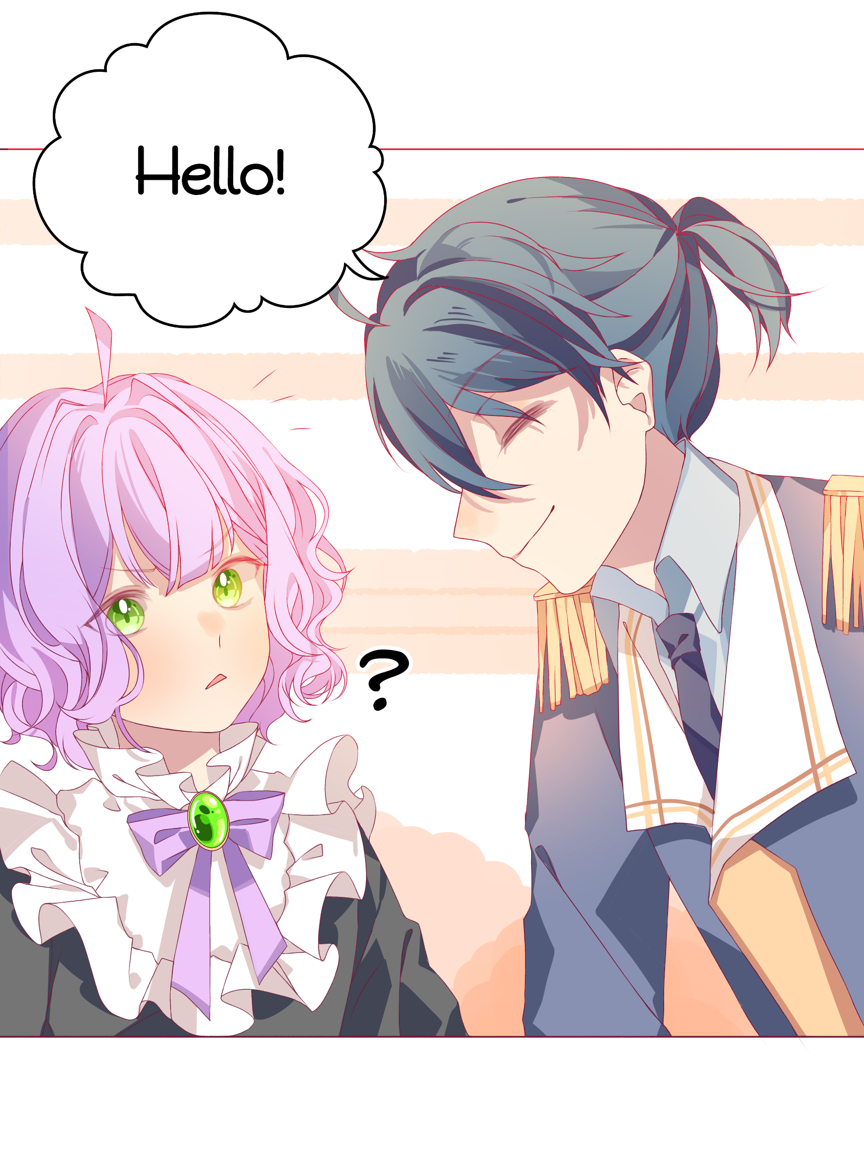 Palawari's Choice Ch. 4 第17页