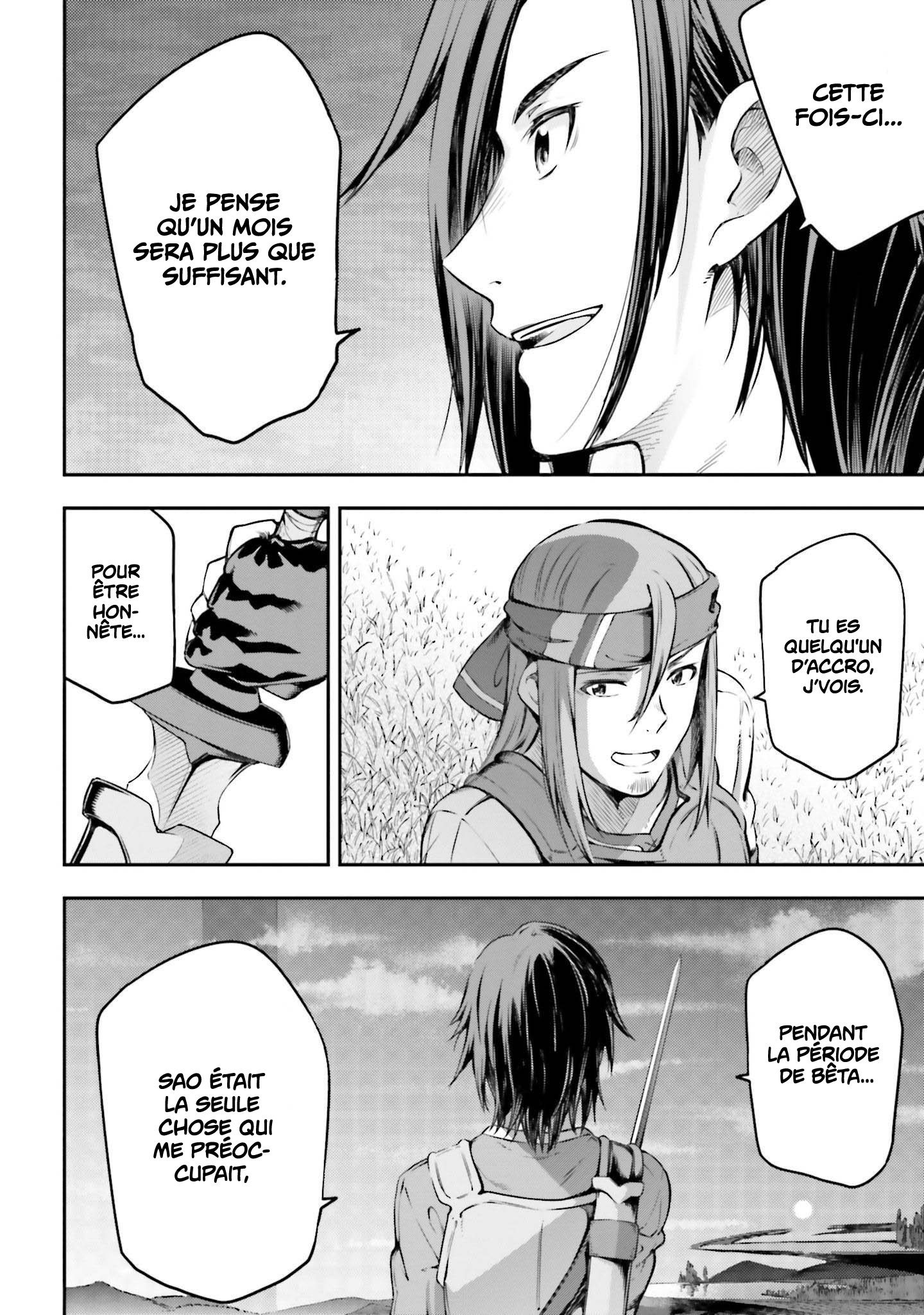 Sword Art Online - Re:Aincrad Vol. 1 Ch. 1 第35页