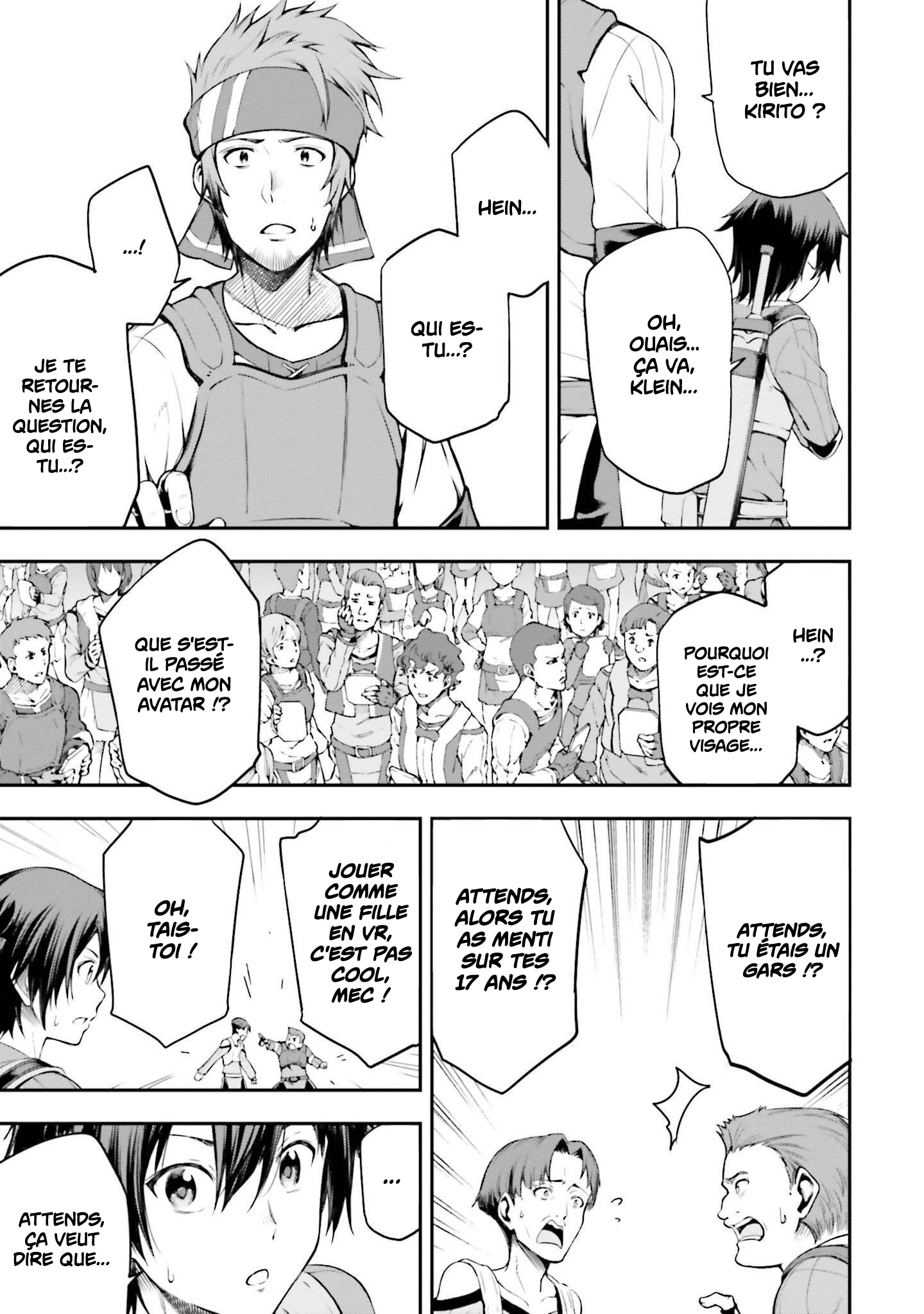 Sword Art Online - Re:Aincrad Vol. 1 Ch. 1 第63页