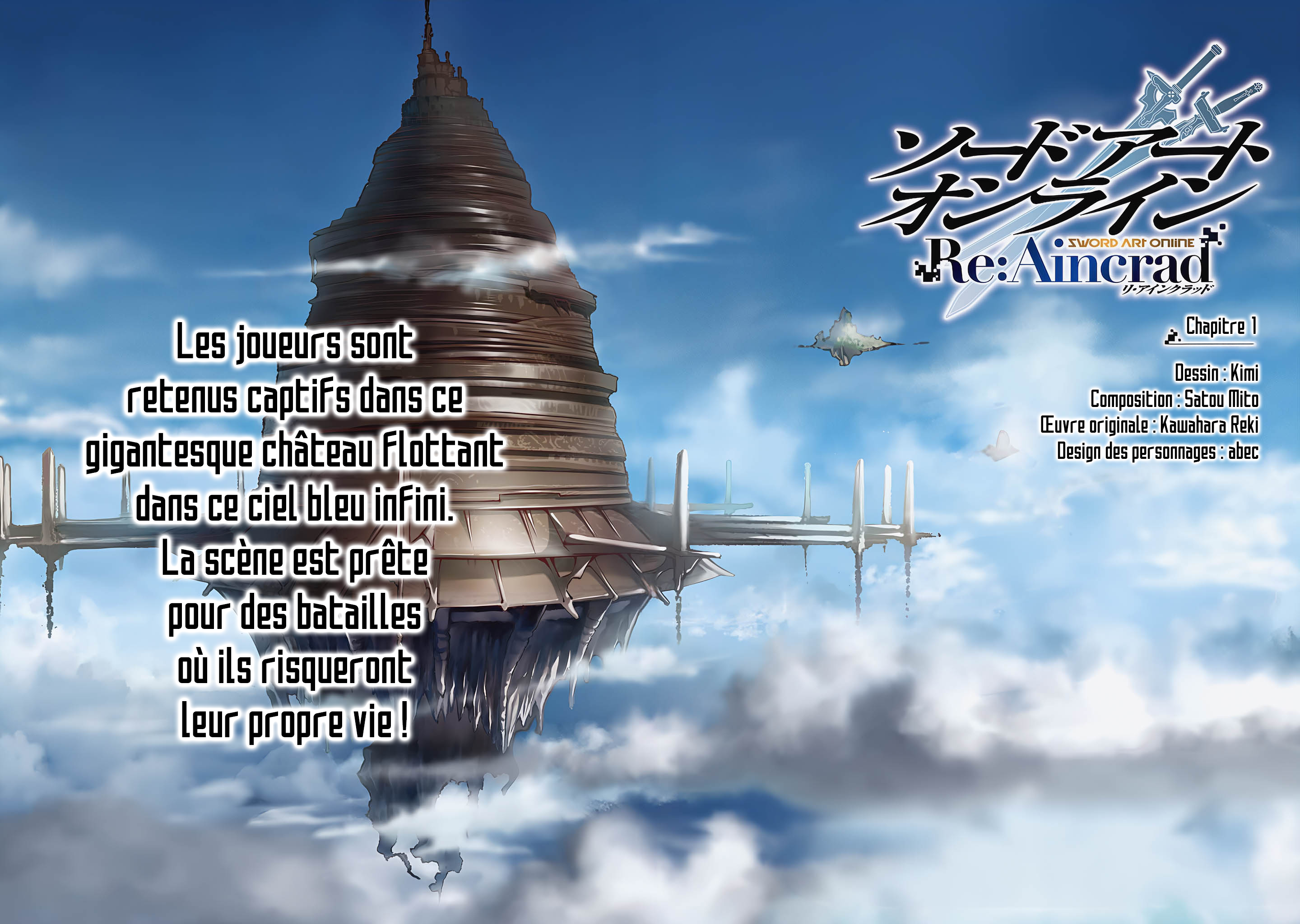 Sword Art Online - Re:Aincrad Vol. 1 Ch. 1 第8页
