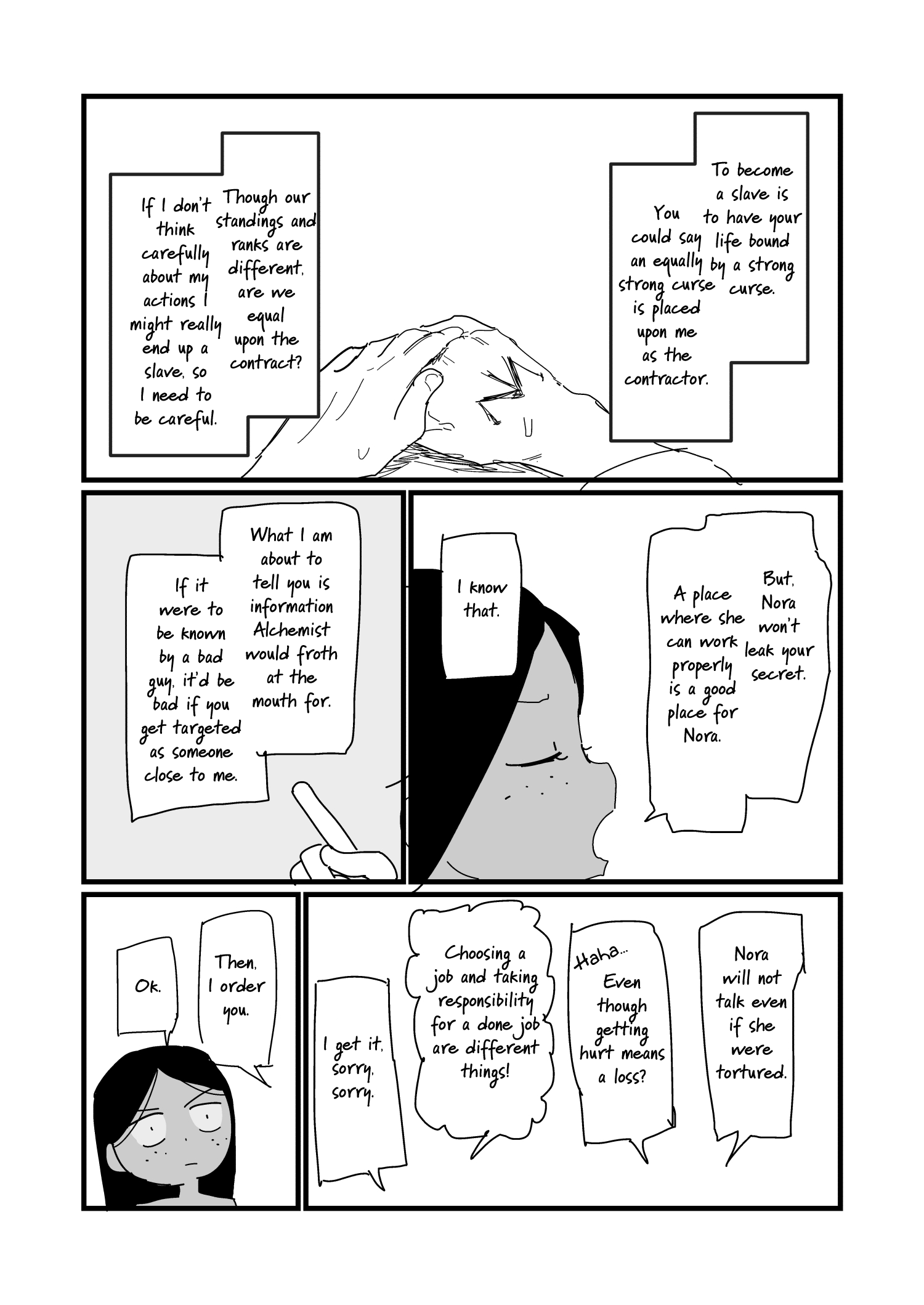 Nisemono no Renkinjutsushi (Pre-Serialization) Vol. 1 Ch. 5 第11页