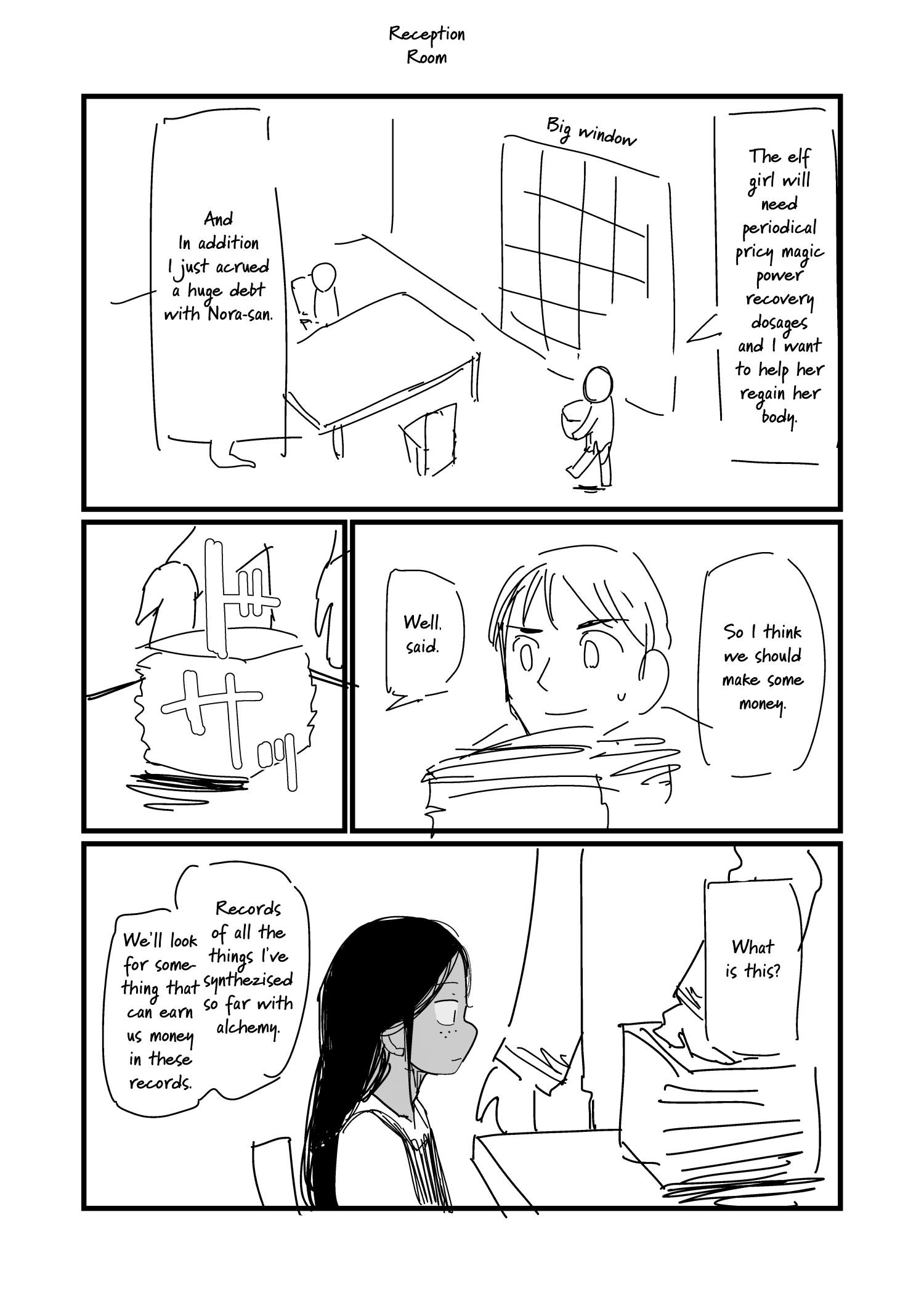Nisemono no Renkinjutsushi (Pre-Serialization) Vol. 1 Ch. 5 第5页