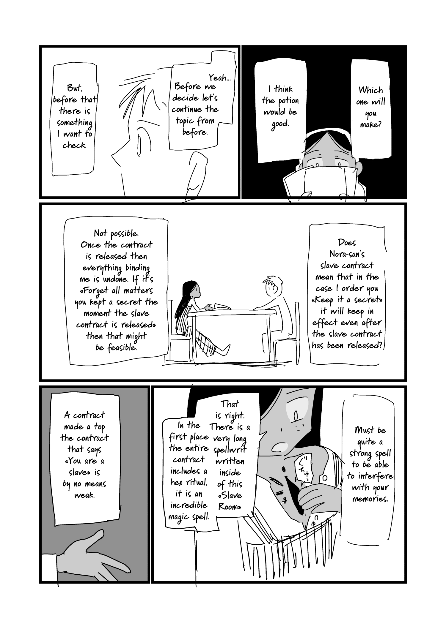 Nisemono no Renkinjutsushi (Pre-Serialization) Vol. 1 Ch. 5 第9页
