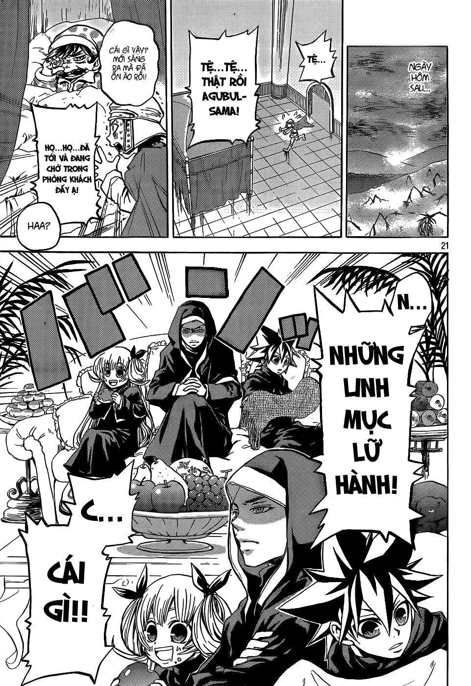 Cloth Weaver Chú cừu non 第21页