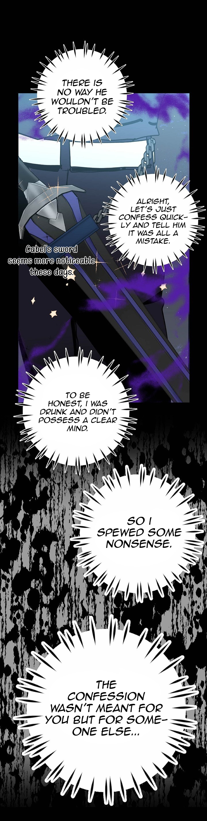 False Confession Ch. 1 第14页