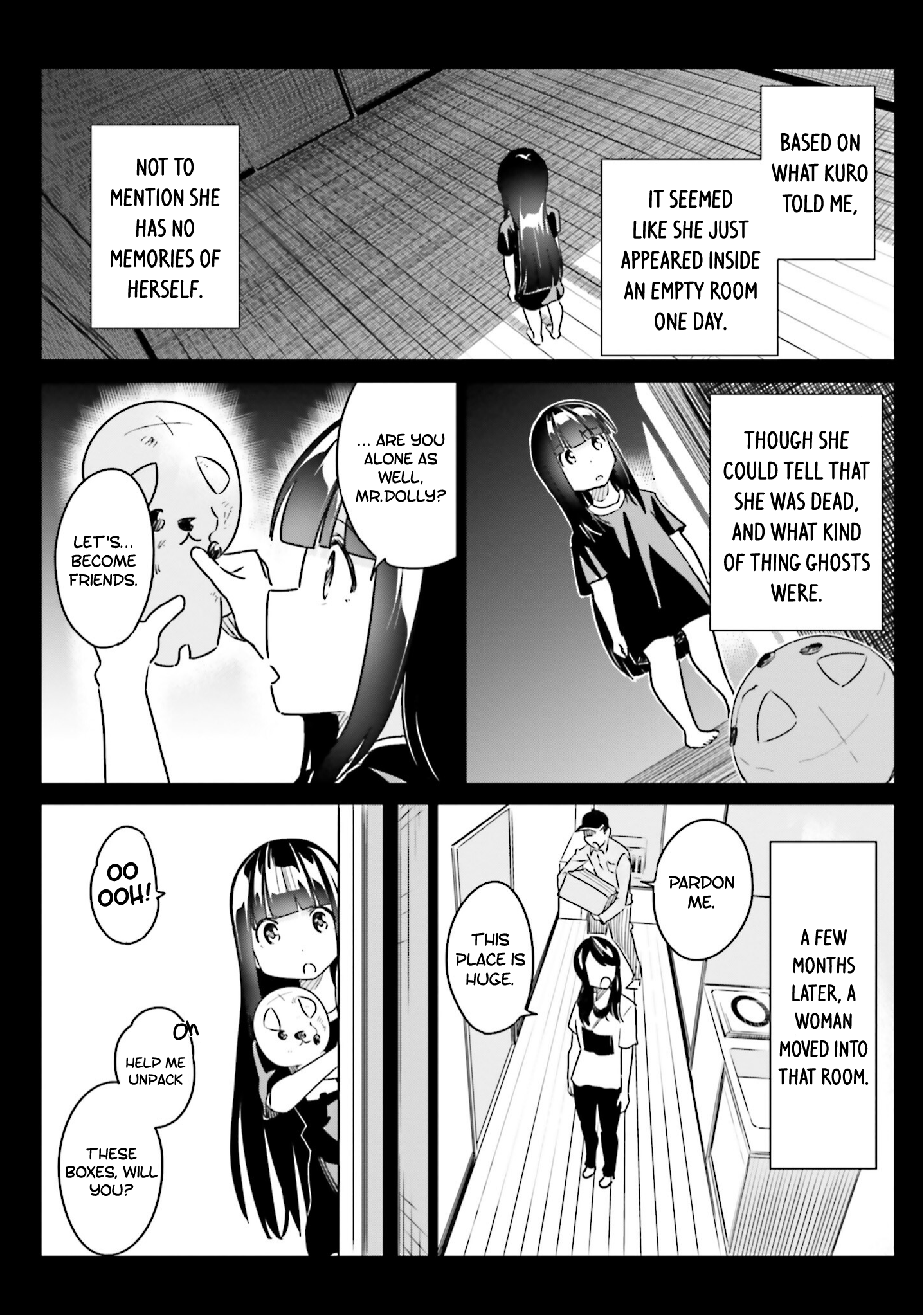 Jikobukken no Yuurei-chan Vol. 1 Ch. 4 第4页