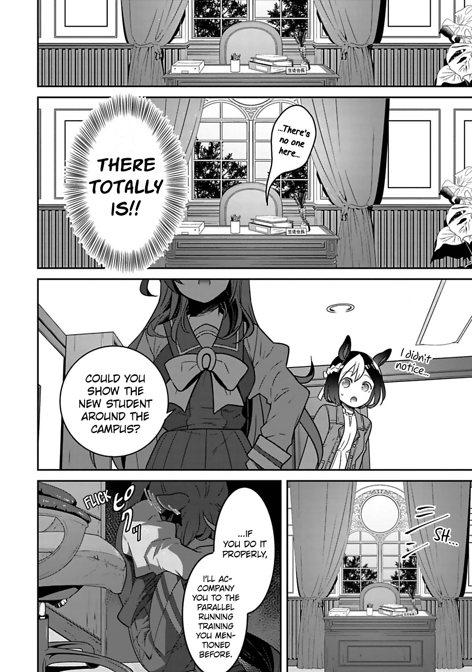 Starting Gate! Uma Musume Pretty Derby Special Today! #02 第16页