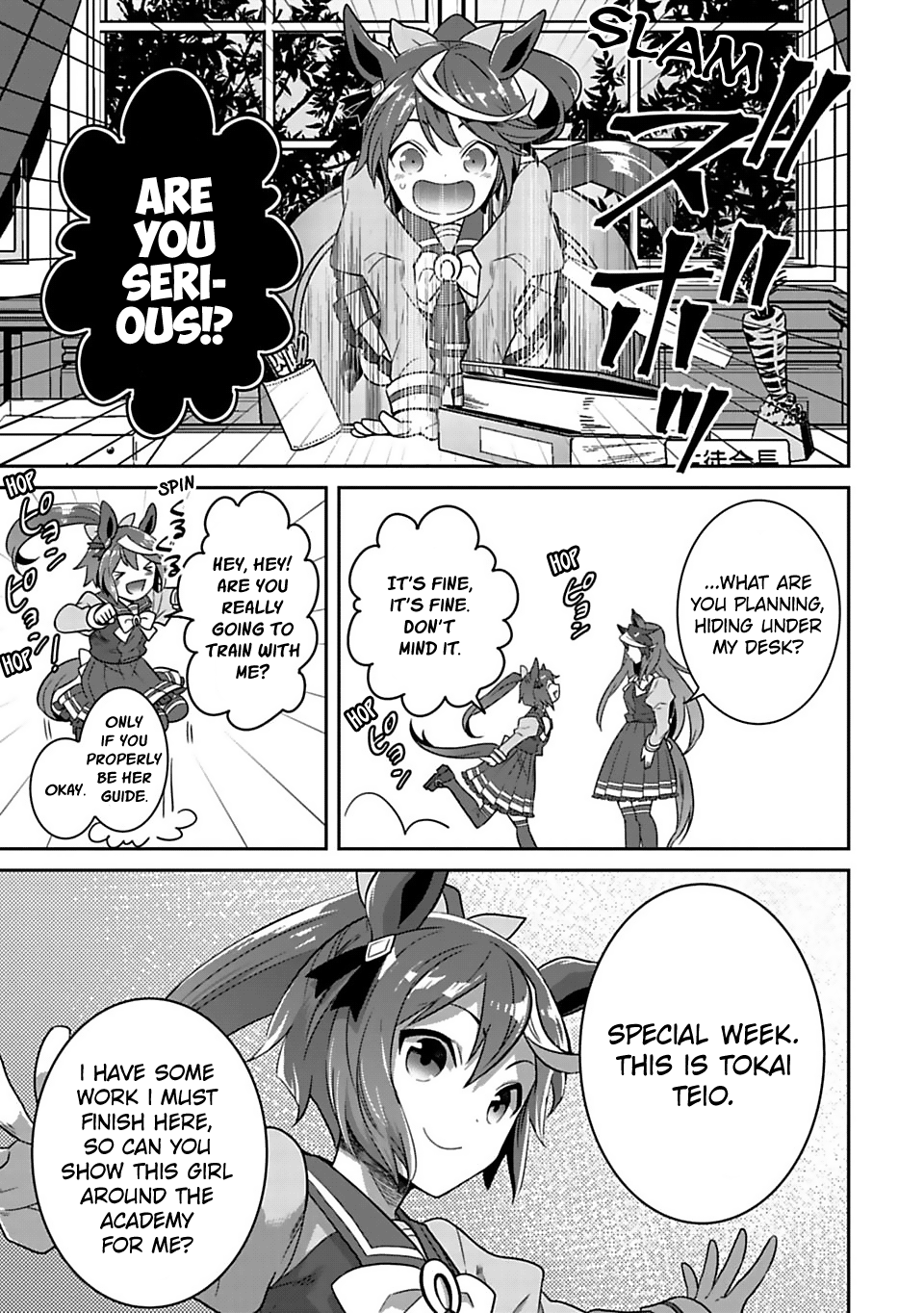 Starting Gate! Uma Musume Pretty Derby Special Today! #02 第17页