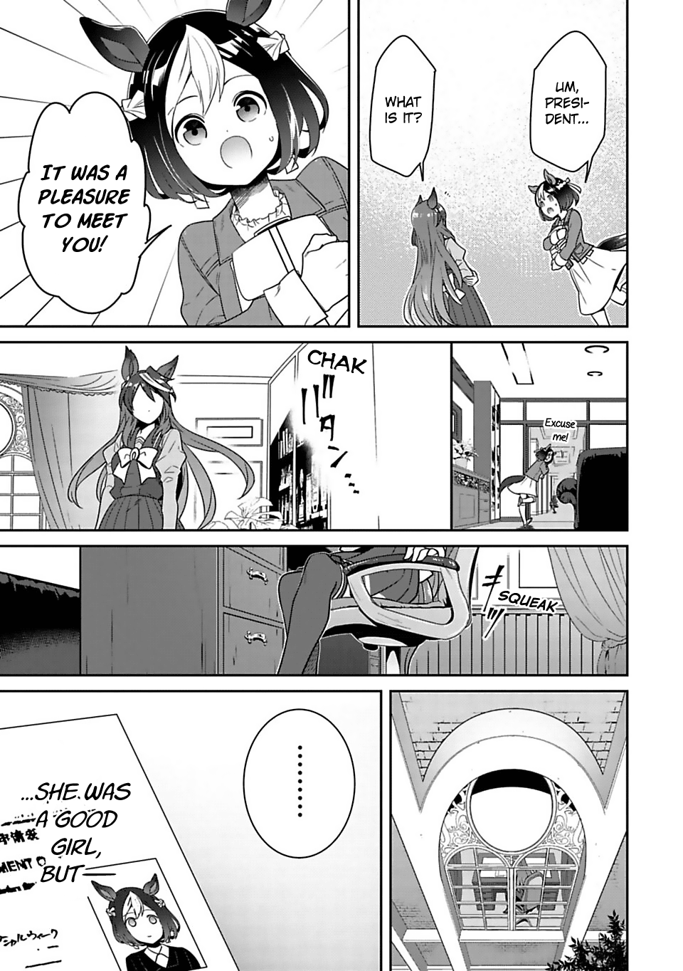 Starting Gate! Uma Musume Pretty Derby Special Today! #02 第19页