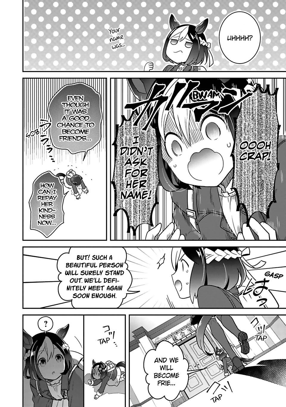 Starting Gate! Uma Musume Pretty Derby Special Today! #02 第6页