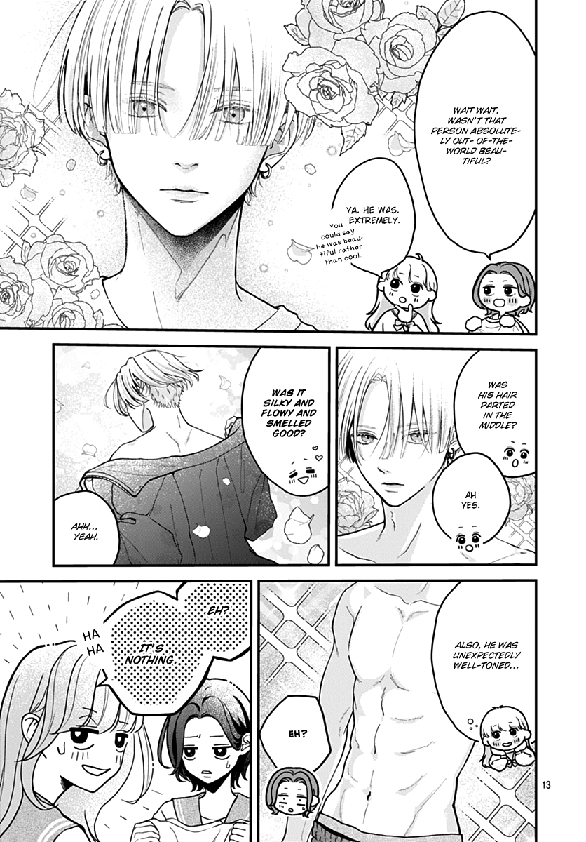 Koi Suru Lip Tint Ch. 1 第13页