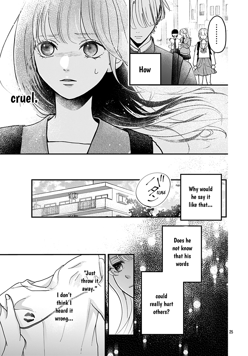 Koi Suru Lip Tint Ch. 1 第25页