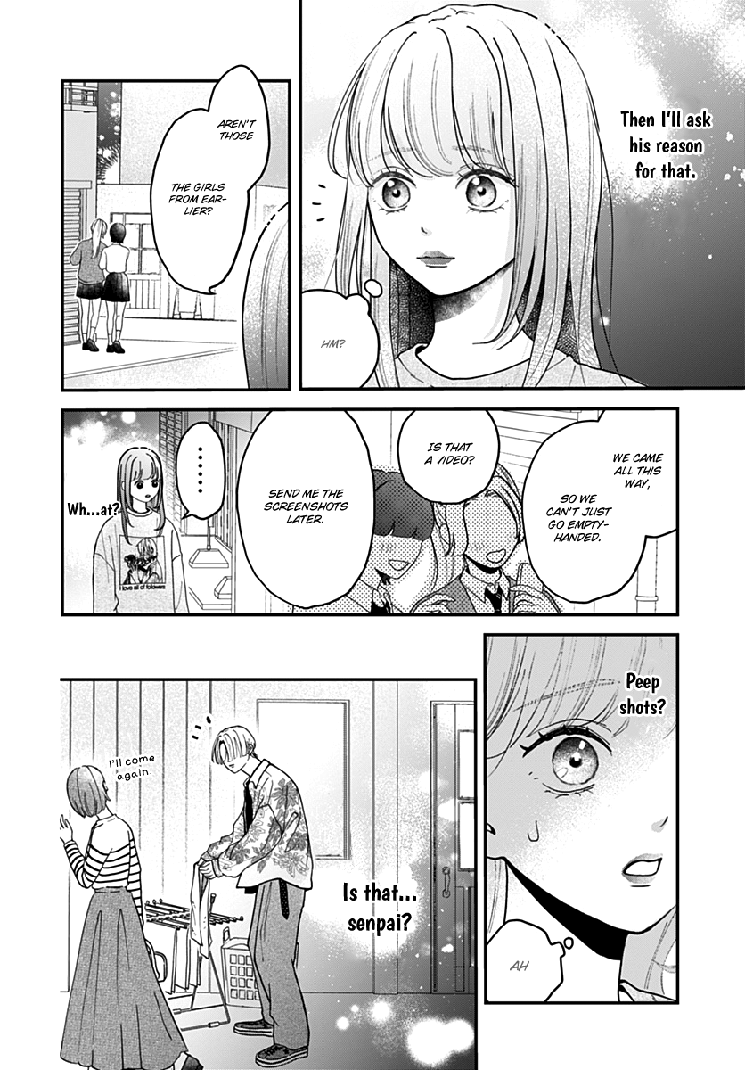 Koi Suru Lip Tint Ch. 1 第32页