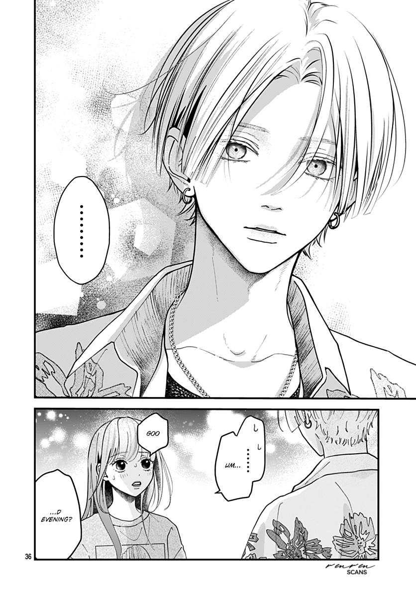 Koi Suru Lip Tint Ch. 1 第36页