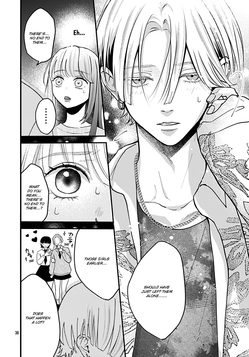 Koi Suru Lip Tint Ch. 1 第38页