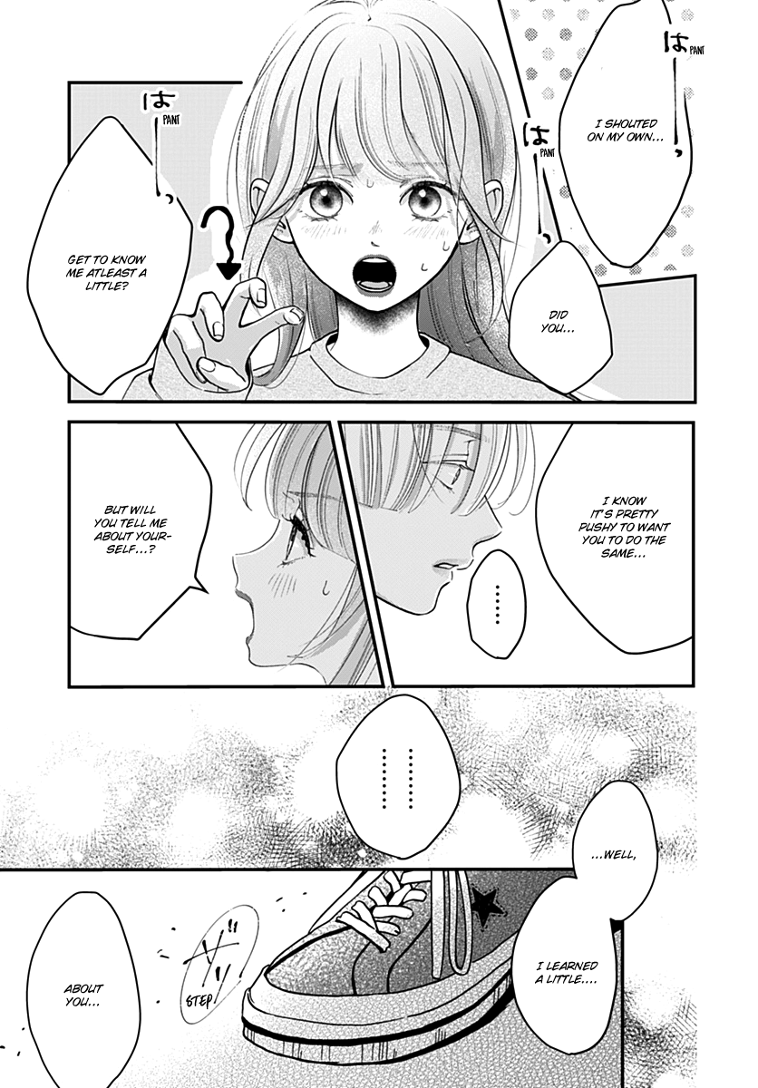 Koi Suru Lip Tint Ch. 1 第45页