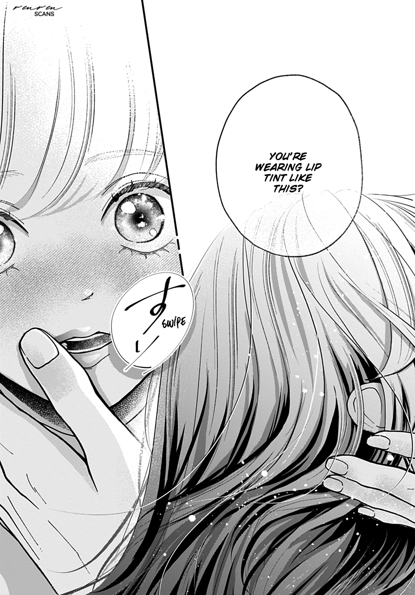 Koi Suru Lip Tint Ch. 1 第47页