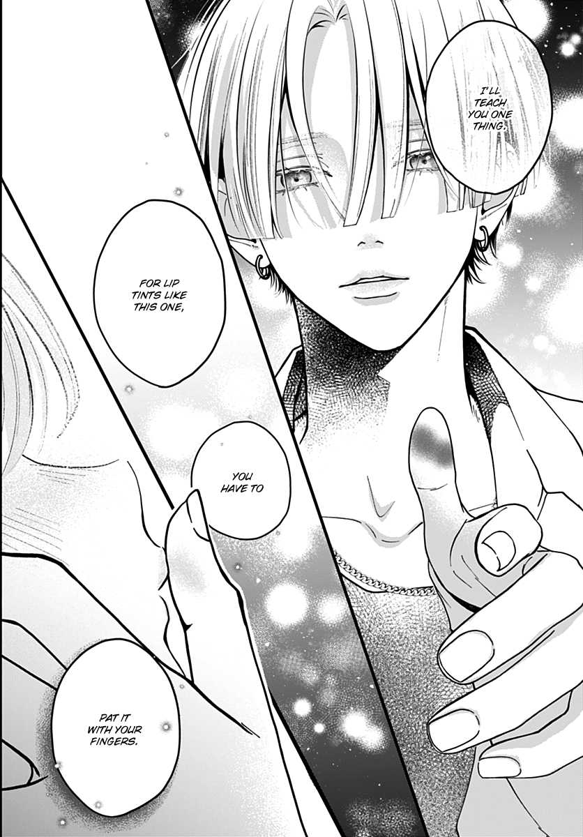 Koi Suru Lip Tint Ch. 1 第48页