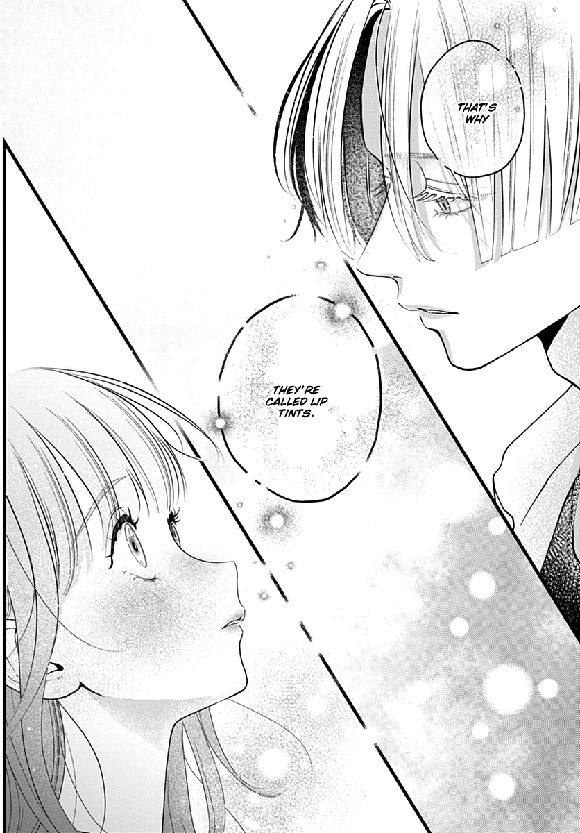 Koi Suru Lip Tint Ch. 1 第50页