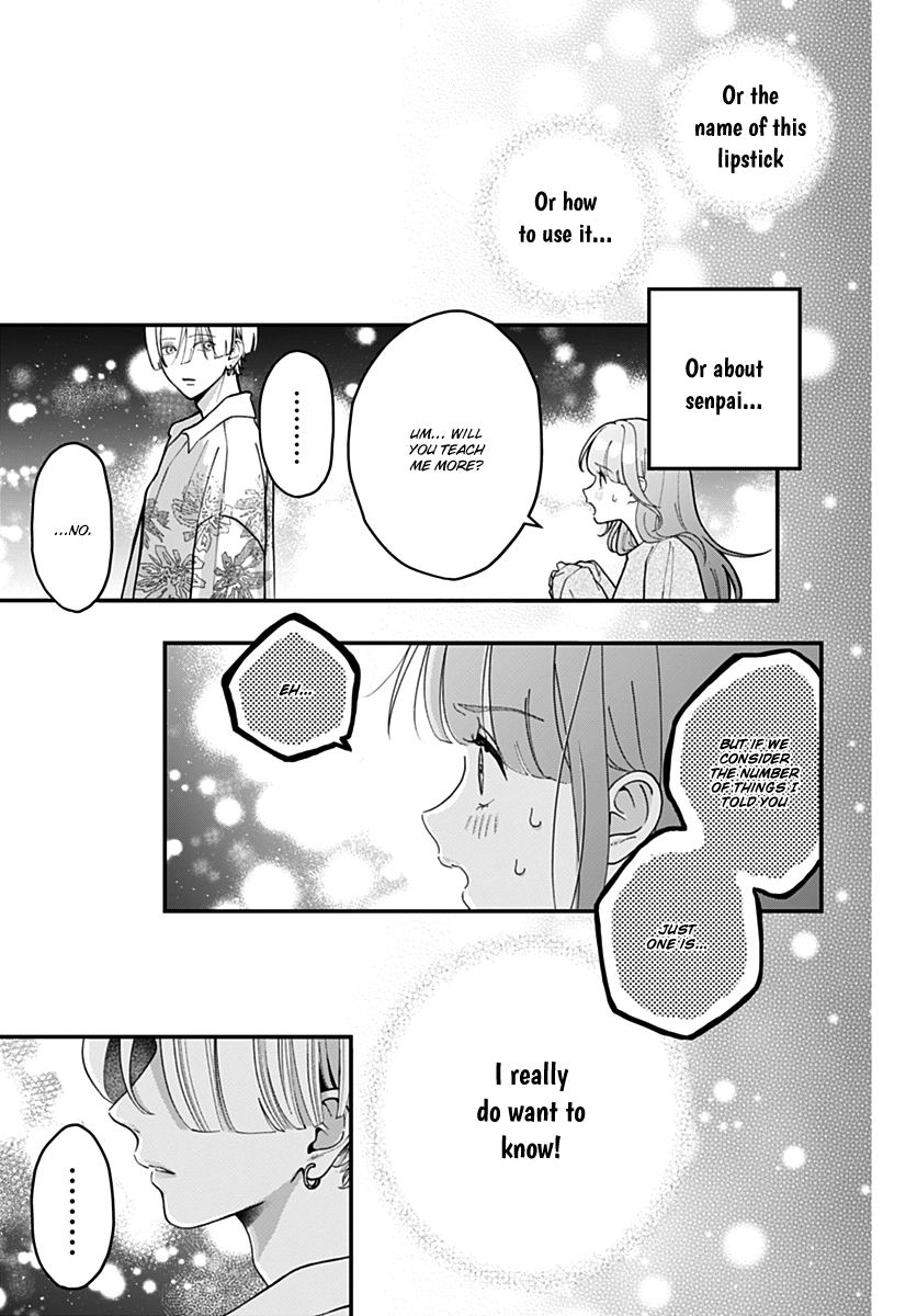 Koi Suru Lip Tint Ch. 1 第53页