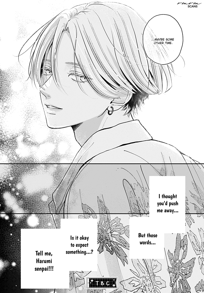 Koi Suru Lip Tint Ch. 1 第54页