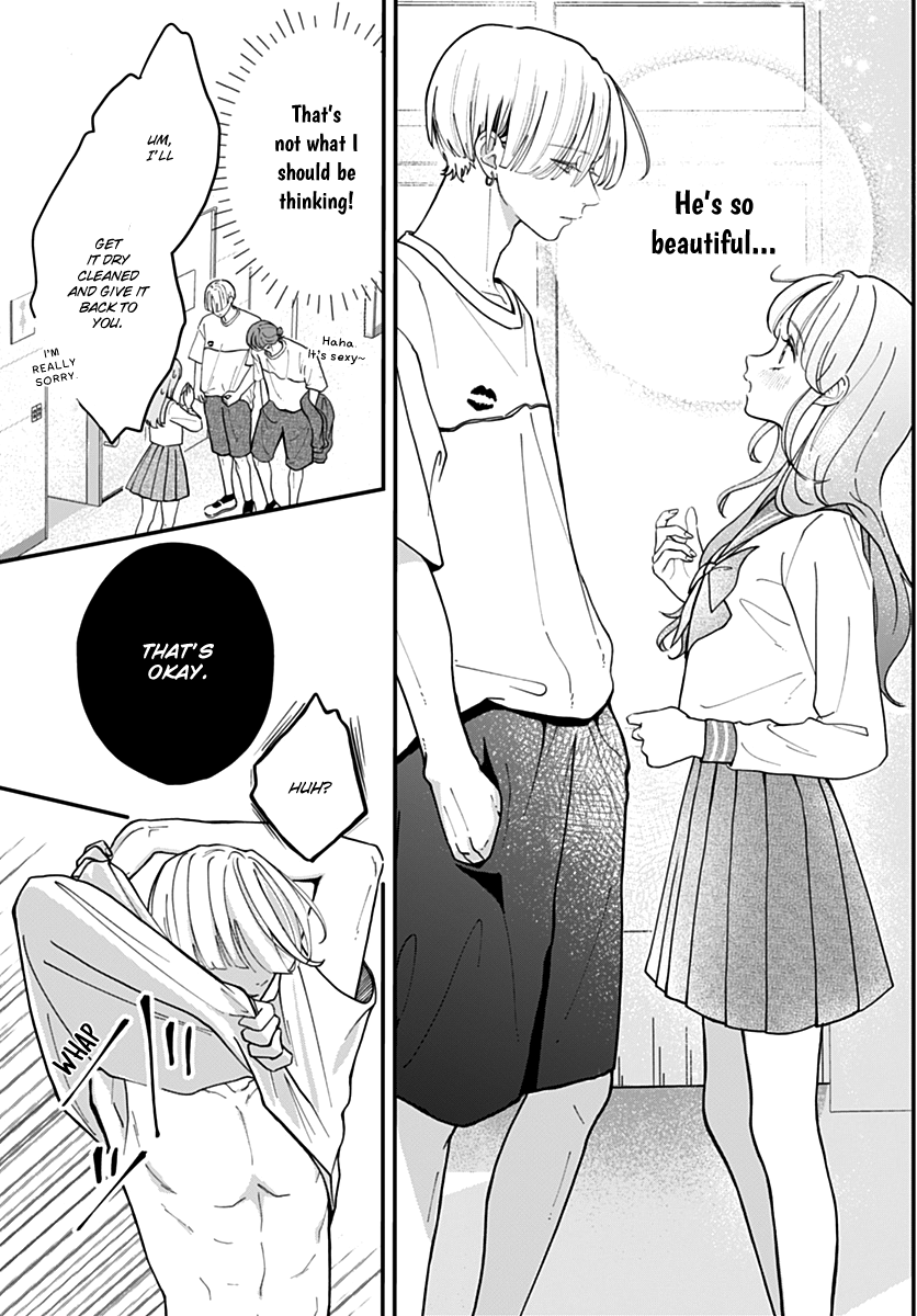 Koi Suru Lip Tint Ch. 1 第9页