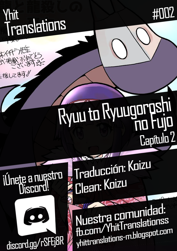 Ryuu to Ryuugoroshi no Miko Ch. 2 第1页