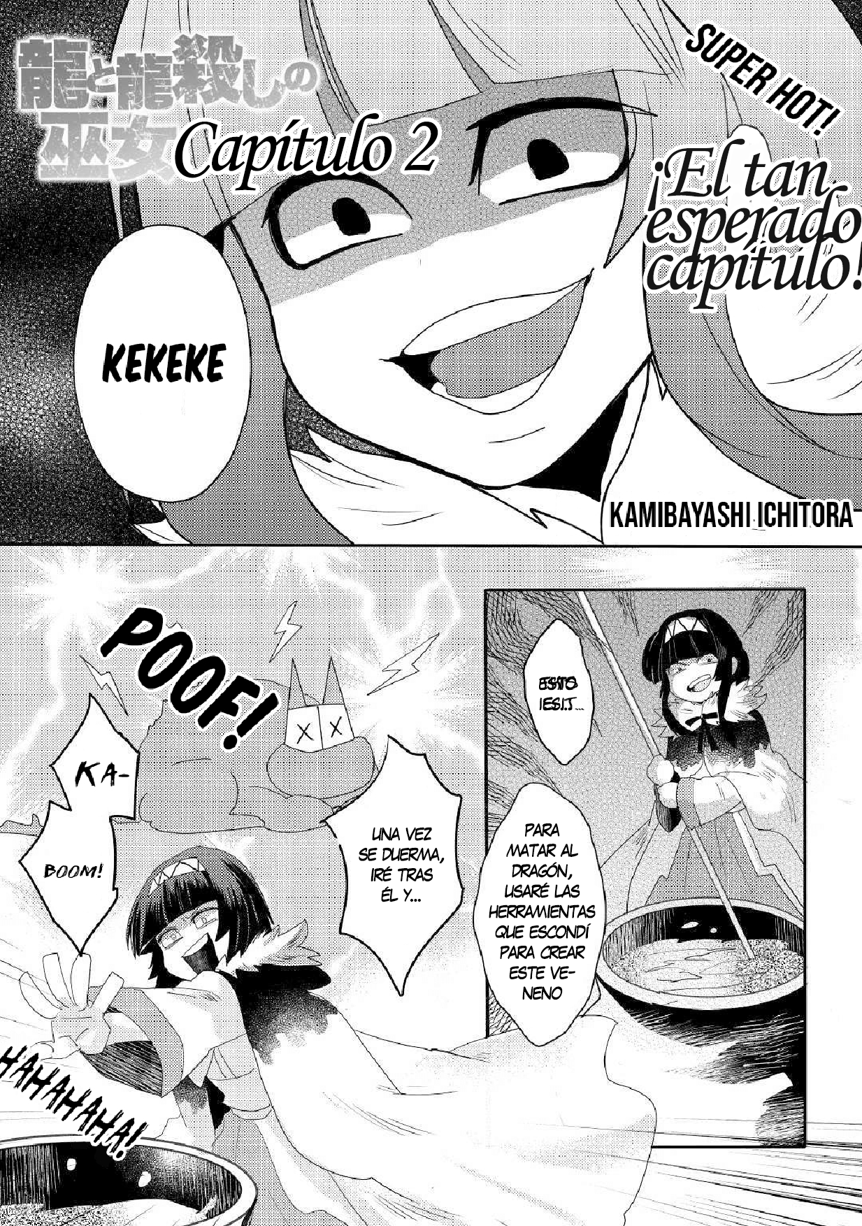 Ryuu to Ryuugoroshi no Miko Ch. 2 第2页