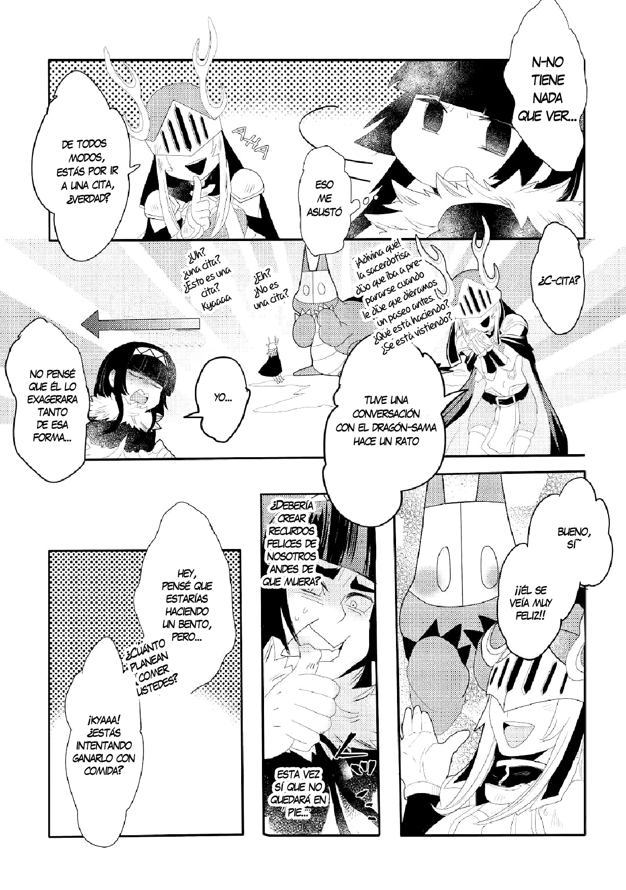 Ryuu to Ryuugoroshi no Miko Ch. 2 第11页