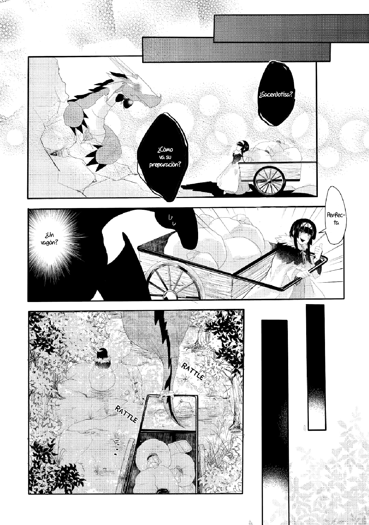 Ryuu to Ryuugoroshi no Miko Ch. 2 第12页