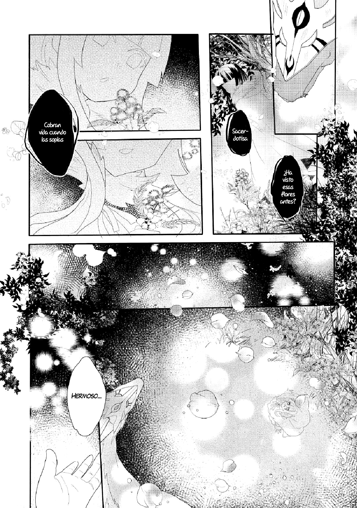 Ryuu to Ryuugoroshi no Miko Ch. 2 第13页