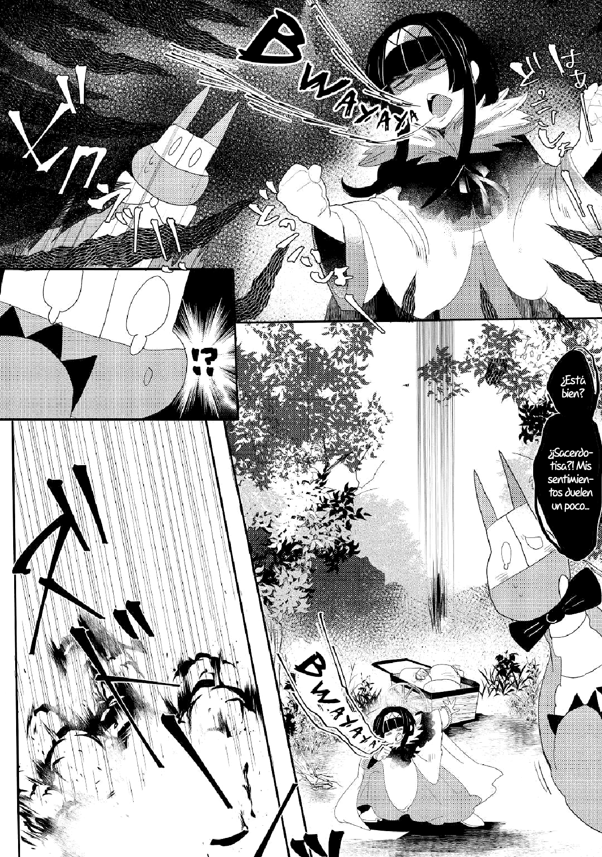Ryuu to Ryuugoroshi no Miko Ch. 2 第17页