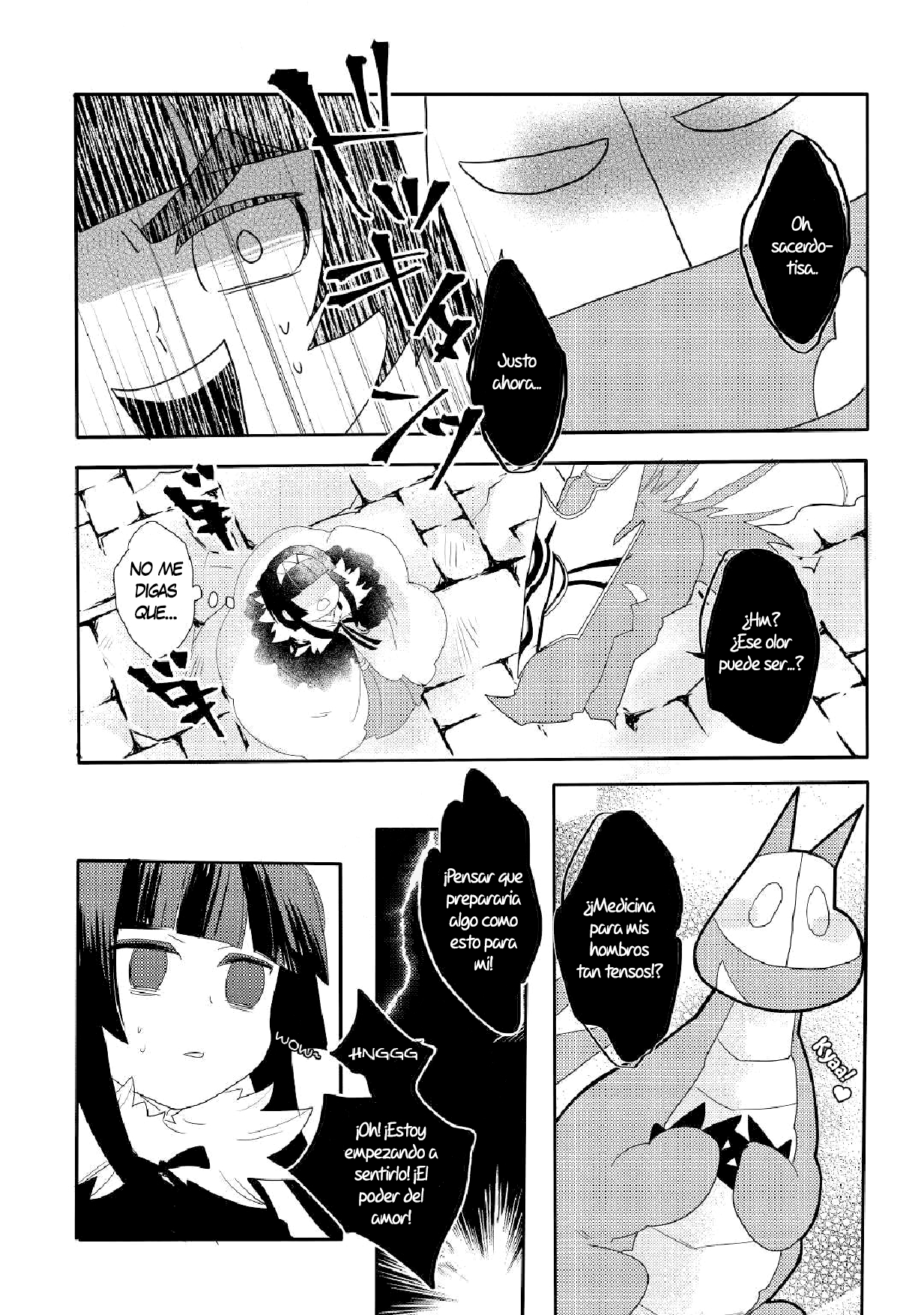 Ryuu to Ryuugoroshi no Miko Ch. 2 第3页