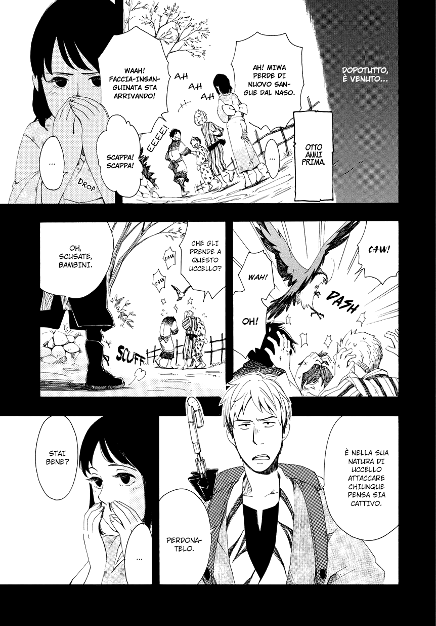 Chichikogusa Pensando a te e sangue dal naso 第11页