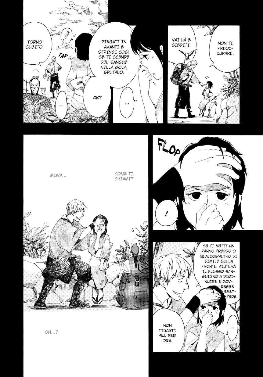 Chichikogusa Pensando a te e sangue dal naso 第12页