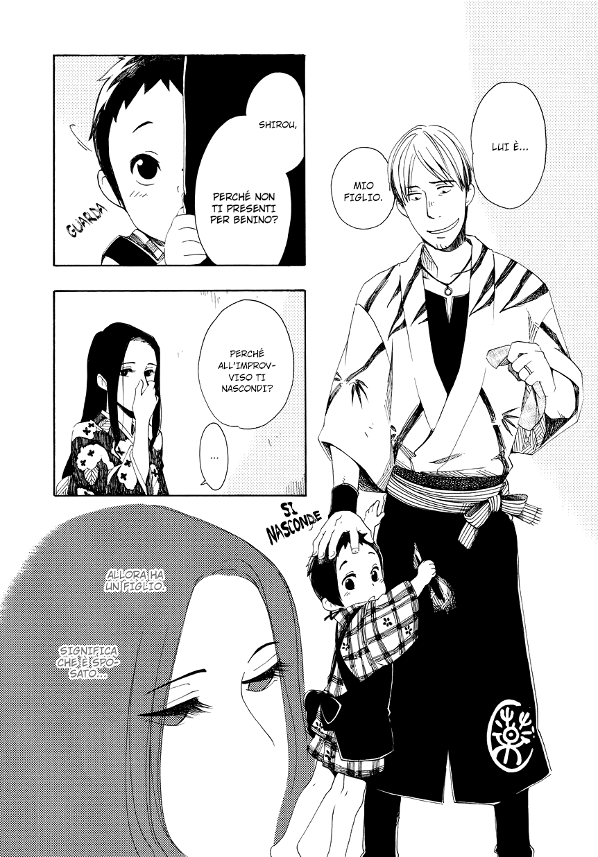Chichikogusa Pensando a te e sangue dal naso 第14页