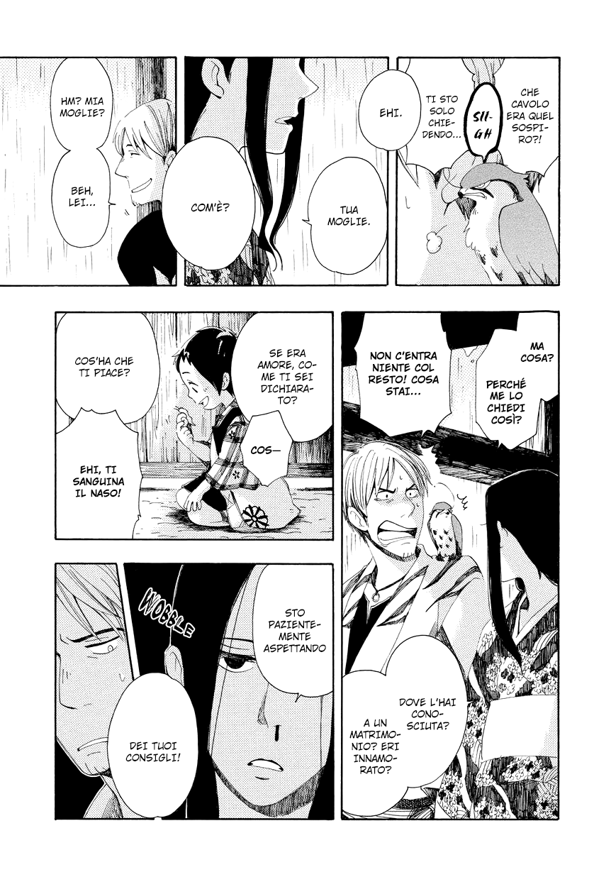 Chichikogusa Pensando a te e sangue dal naso 第21页