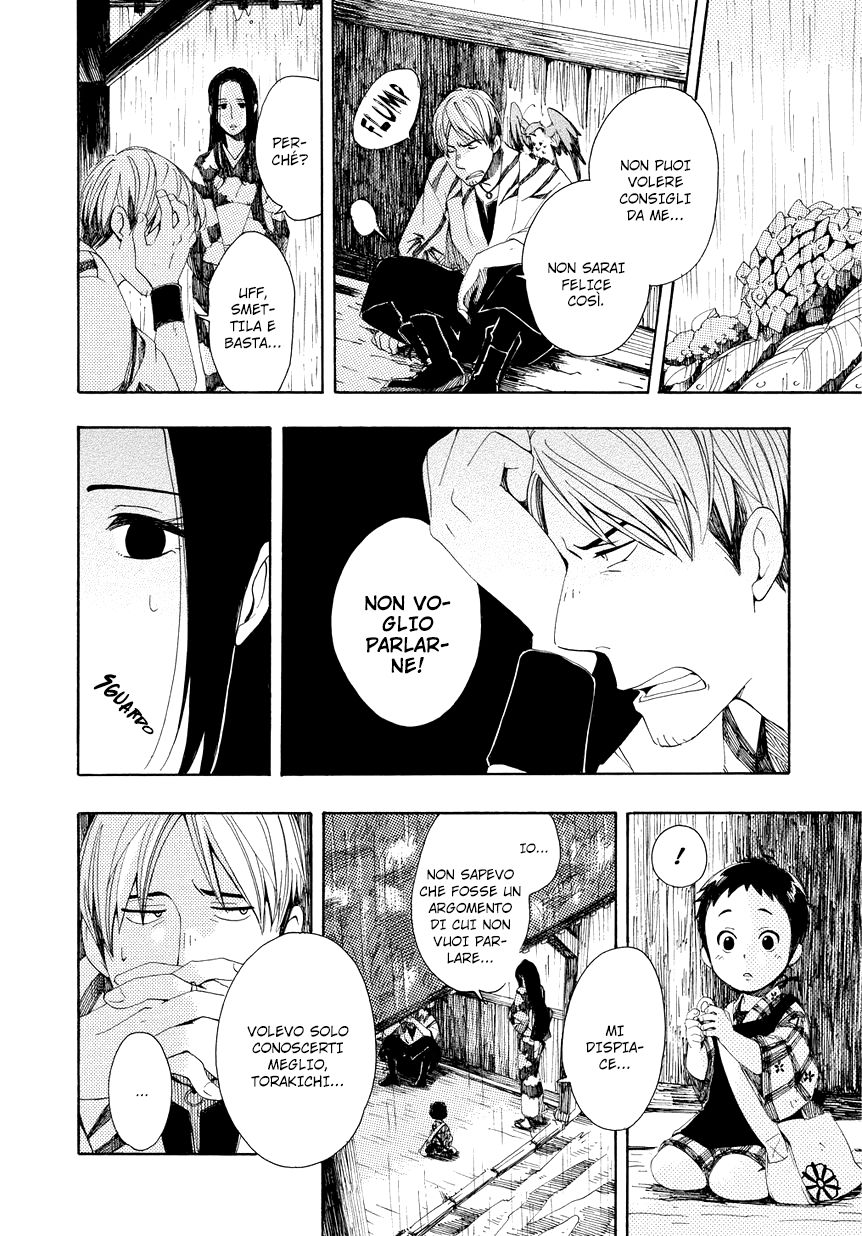 Chichikogusa Pensando a te e sangue dal naso 第22页