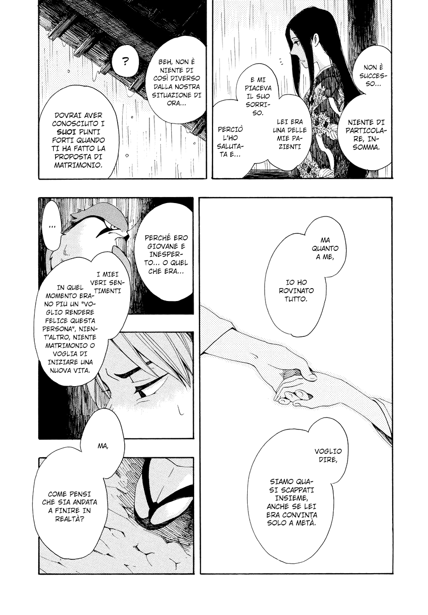 Chichikogusa Pensando a te e sangue dal naso 第23页