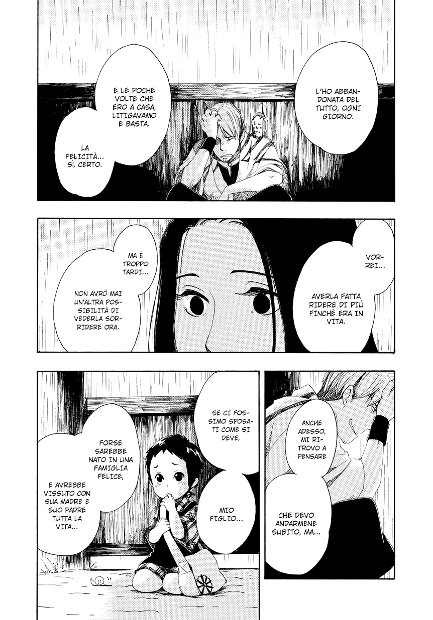 Chichikogusa Pensando a te e sangue dal naso 第24页
