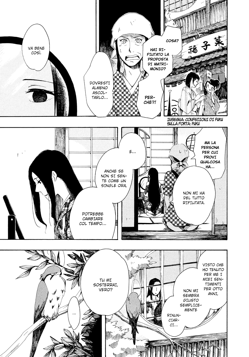 Chichikogusa Pensando a te e sangue dal naso 第31页