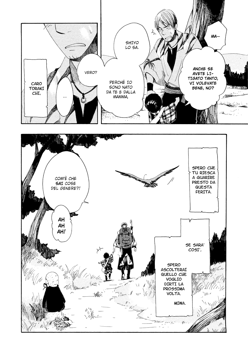Chichikogusa Pensando a te e sangue dal naso 第34页