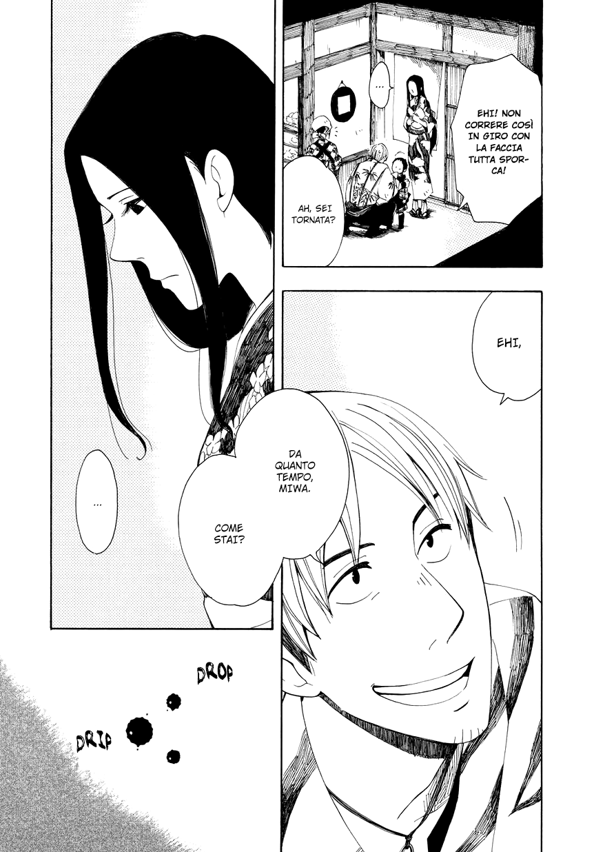 Chichikogusa Pensando a te e sangue dal naso 第9页