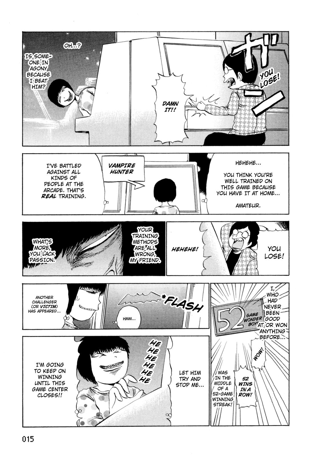 Pico-Pico Shounen Players in the Game of Love 第3页
