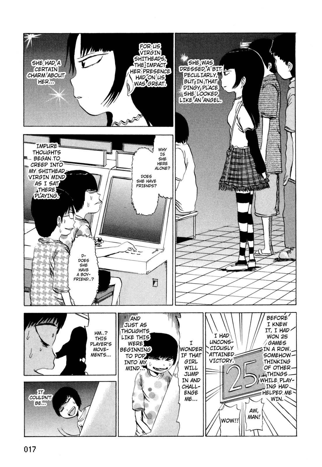 Pico-Pico Shounen Players in the Game of Love 第5页
