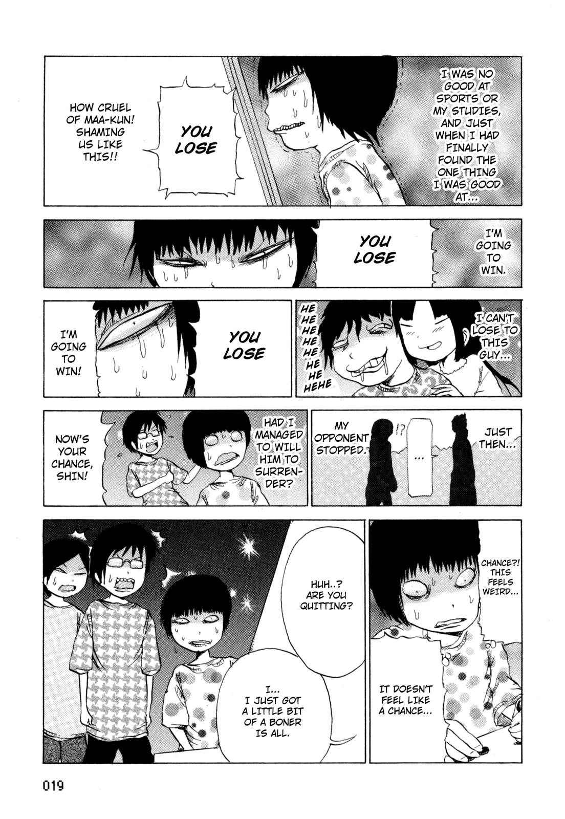 Pico-Pico Shounen Players in the Game of Love 第7页