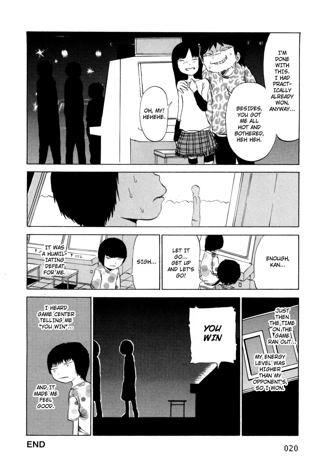 Pico-Pico Shounen Players in the Game of Love 第8页